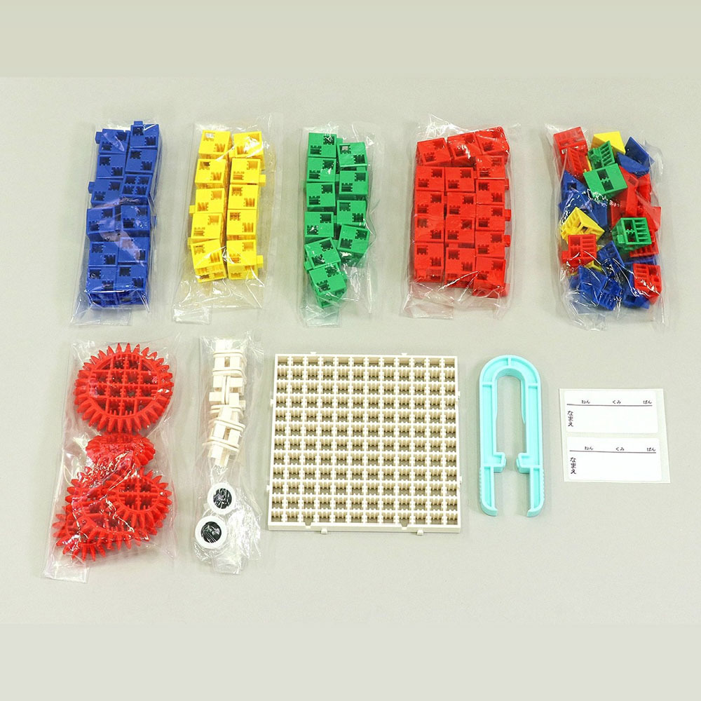 Bộ xếp hình sáng tạo